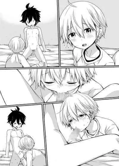 Boku to Ecchi na Roommate ～Boku mo aitsu mo Gaman ga dekinai!～