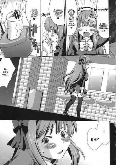 Onaho no Kami-sama | The God of Onaholes