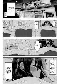 Doki Doki Manatsu no Umi de Nanpa sareta yo!