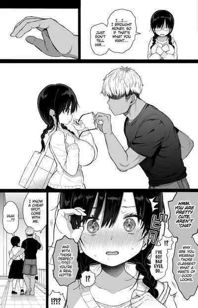 Hikaeme Kanojo wa Kobamenai | The Mild-Mannered Girlfriend Who Can't Resist