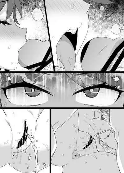 少年陰陽師の悪堕ち淫魔化漫画、淫魔姉妹誕生編12P(TSF&洗脳&催眠)