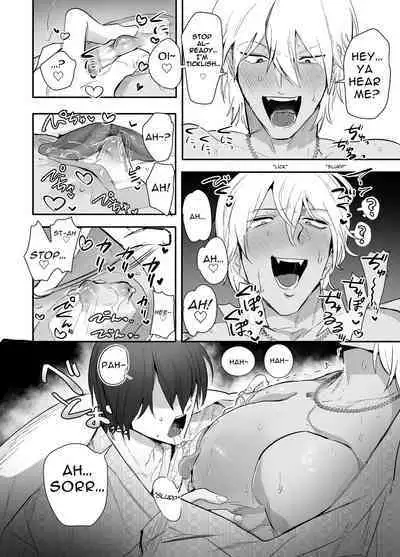 Nemurenai. | I Can't Sleep.