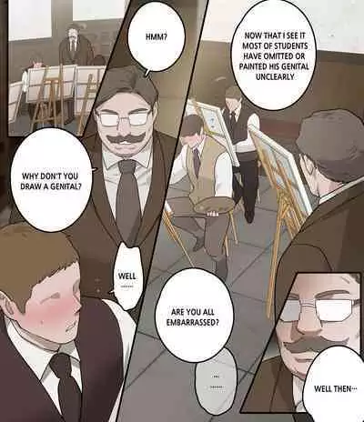 Academy no Omocha | Academy's Toy