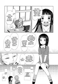 [Dobato] Shoujo to Gang to Aoi Yoru [English] [biribiri]