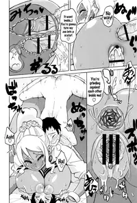 Shota to Island Summer Bitch! | Shotas and an Island Summer Bitch