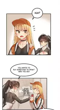 [Mx2J] Hahri's Lumpy Star Ch. 1-6 [English] (Manhwa.co)