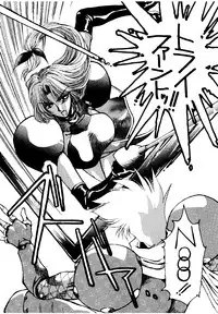 [Yuuri Ai & Nagayabu Kazunari] Heat Two Shakunetsu