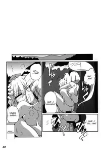 [Kieyza cmp] TOHO N+ 109 [ENG]