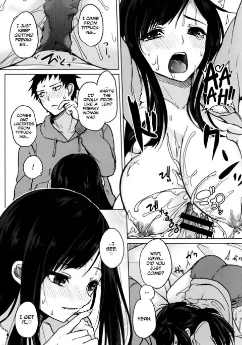 Chishiki no Kakushiaji | Intelligence's Secret Ingredient =Dark Mac + dEX=