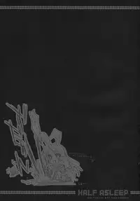 (SC32) [FANTASY WIND (Shinano Yura)] HALF ASLEEP (Disgaea 2: Cursed Memories)