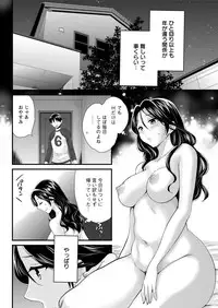 Action Pizazz 2017-01 [Digital]