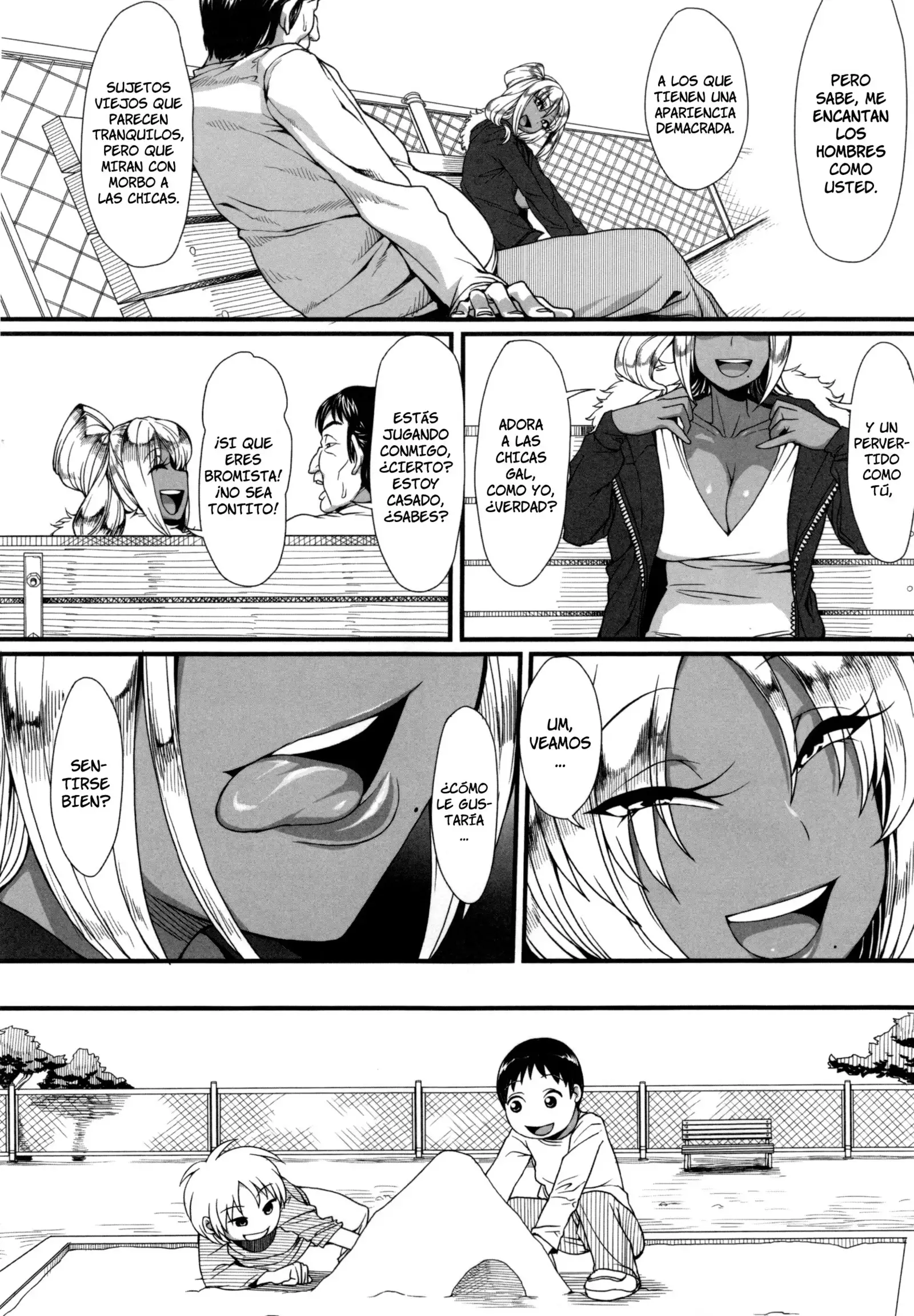 Shikiyoku Agitation Ch. 1-3, 6, 8