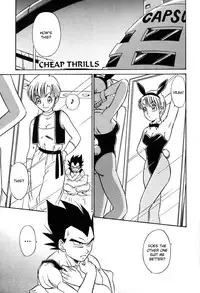 (C66) [Ryuujin-kai (HITO Ribuki)] CHEAP THRILLS (Dragon Ball Z) [English]
