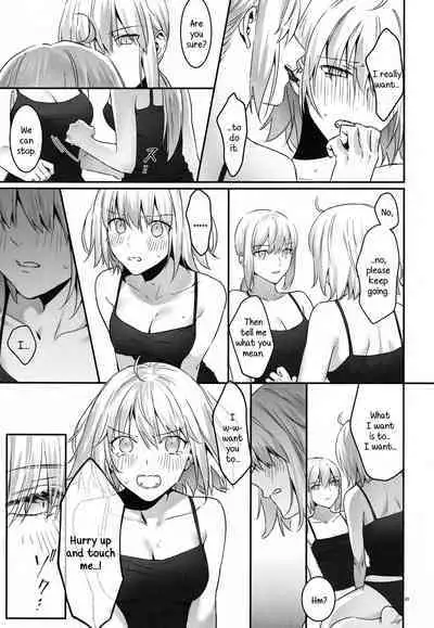 Artoria Alter x Jeanne Alter Sairokushuu