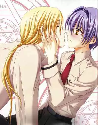 Cool-B Vol.19 2008-05