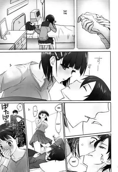 (C96) [Bloody Okojo (Caviar, Mojyako)] irreversible reaction (Sword Art Online) [English]