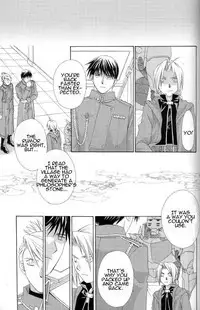 [Ronno & Kalus (Takada Bambi)] Hermaphrodite 7 (Fullmetal Alchemist) [English] [Secret Garden]