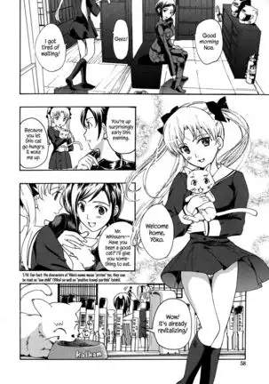 Kuroyuri Shoujo Vampire | Vampire Girl Black Lily Ch. 1 - 6