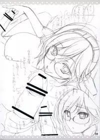 (COMIC1☆8) [choco BOX (choco-chip)] Love Fleet Collection 2 (Kantai Collection -KanColle-)