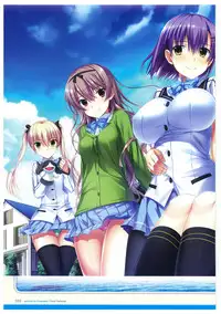 海空のフラグメンツ ビジュアルファンブック