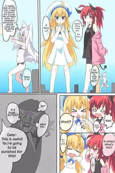 Dai 3-wa "Kiken na Futanari Chou Kyokon wa Nemurenai" | Episode 3 "The Dangerous Futanari Super Huge Cock Won’t Sleep"