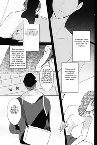 (SPARK9) [rabu. (Nanshi)] Happy World's End (Free!) [English] [Carrot-Bunny]