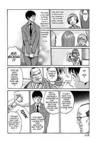 [Haruki] Hishoka Drop - Secretarial section Drop 1 [English] {Tadanohito}