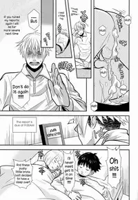 [380 (Sabawo)] Gang Biyori [ENG] {WarDance}