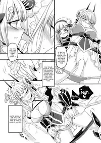 Pink Iro no Mahou no Stick | Pink Magic Wand