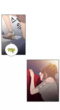 [BAK Hyeong Jun] Sweet Guy Ch.1-54 (English) (YoManga) (Ongoing)