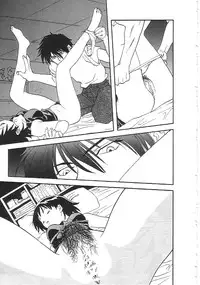 [Anthology]INDEEP 18 Harpoon man beautiful girl collection