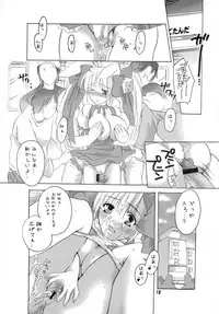 (C64) [HONEY QP (Inochi Wazuka)] HONEY PACK 06 (Various)