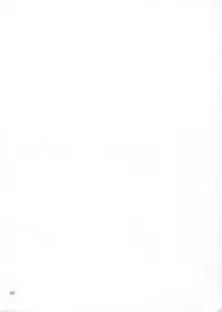 (C93) [Tracklisko (Hiura R)] Komareru Hamakaze (Kantai Collection -KanColle-) [Chinese] [Lolipoi汉化组]