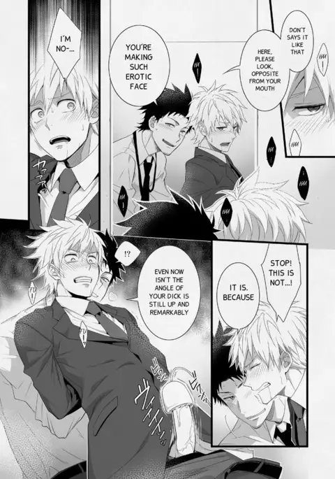 H Jigyoubu Eigyou Ichi Ka | H Department Division One