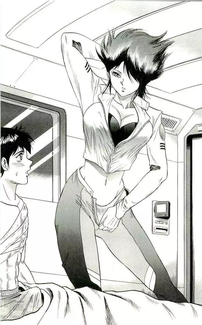 Shokuzai no Sora - Kutsujoku no Fukushuu Rape