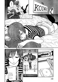 Young Champion Retsu Vol.03