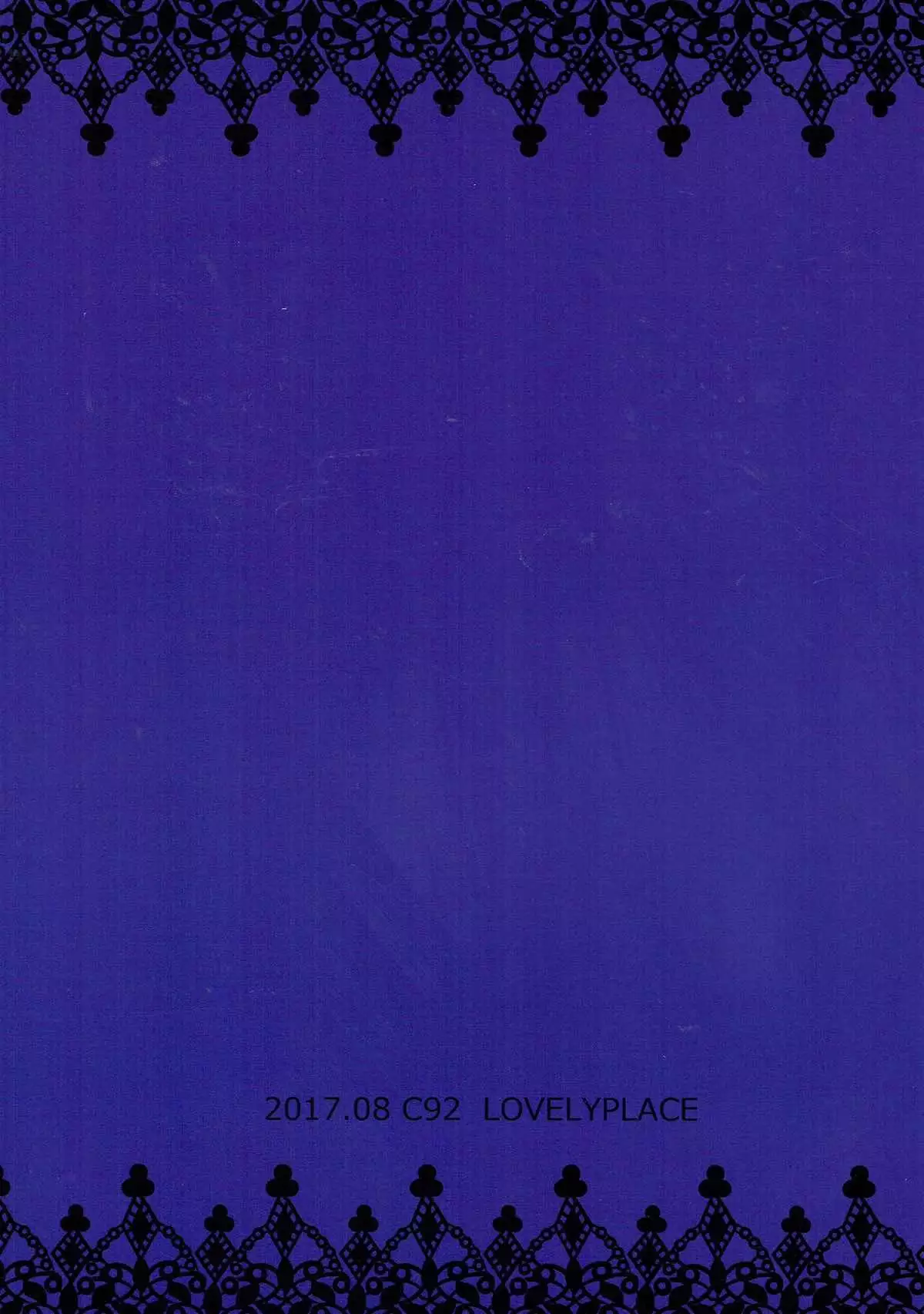 Ashigara-san to Anal de Ecchi Suru Hon