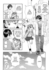[Daibokki Hana] Mizuho and Oniichan Ch. 1+2 [English][ugliblawg]