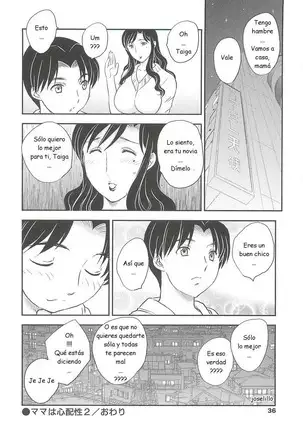 Hiryuu Ran - Mama No Shikyuu Ni Irasshai C01-08 ESP