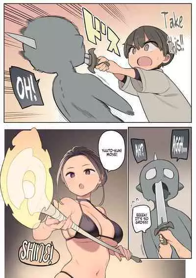 Ecchi na Skill de Boukenchuu! | Adventuring with a Naughty Skill!