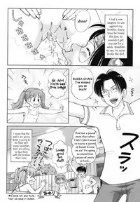 A Sweet Life - Ch. 1-5 & Side Story [English] [Rewrite] [WhatVVB]
