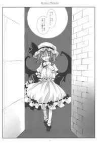 (Reitaisai 6) [CHRONOLOG, Rengaworks (Sakurazawa Izumi, Renga)] Scarlet Fatalism (Touhou Project)