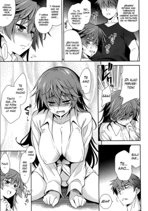 Renai Fuyou Gakuha (decensored)