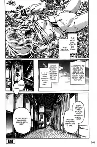 [MARUTA] Amanojaku ga Koi o Shite Ch. 1-7 [English]