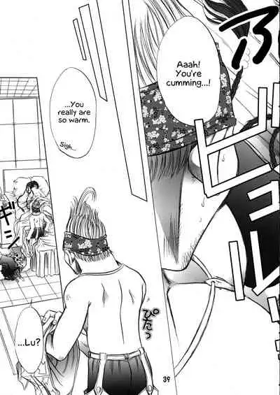 Makina Zum | Machinasm