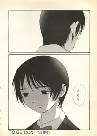 [Anthology] Pai;kuu Daihachigou (Various)