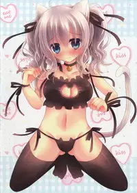 (C90) [Milk+ (Minatsuki Hina)] MimiColle 2 (Kantai Collection -KanColle-)