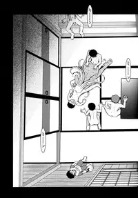 (C68) [CIRCLE OUTERWORLD (Chiba Shuusaku)] Midgard <man> (Ah! My Goddess) [English] [SaHa]