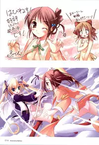 [Windmill] Happiness! Visual Fanbook (Happiness!)