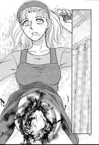 COMIC MUGA [2004-08] Vol.12